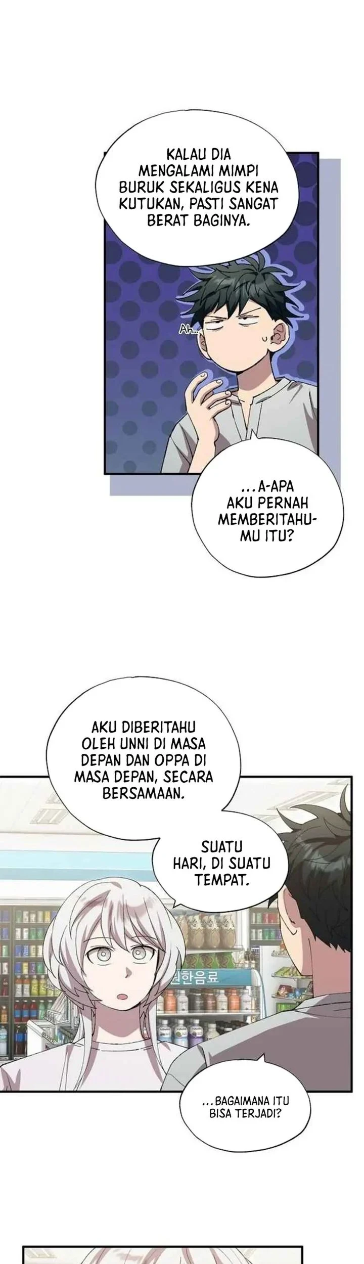 Chapter 107 - halaman 12
