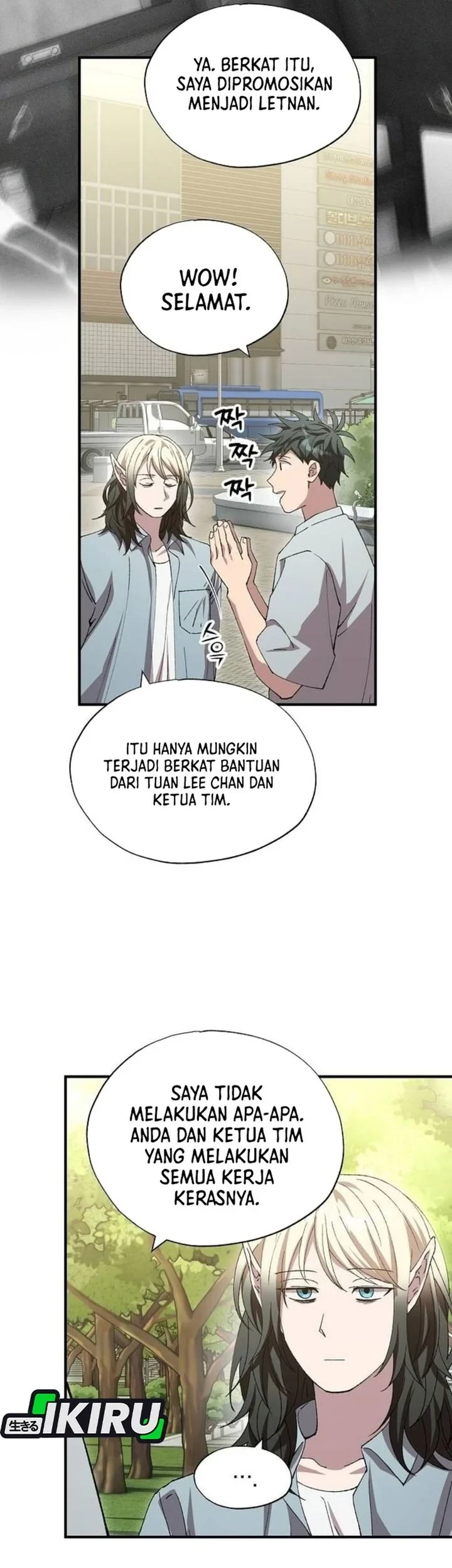 Chapter 108 - halaman 32