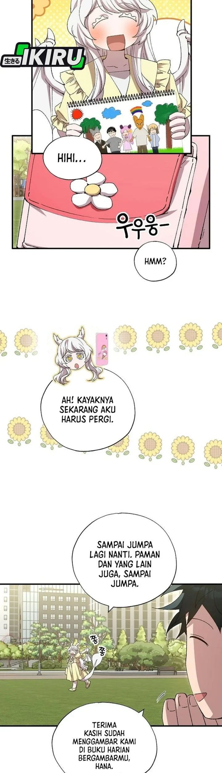 Chapter 109 - halaman 26