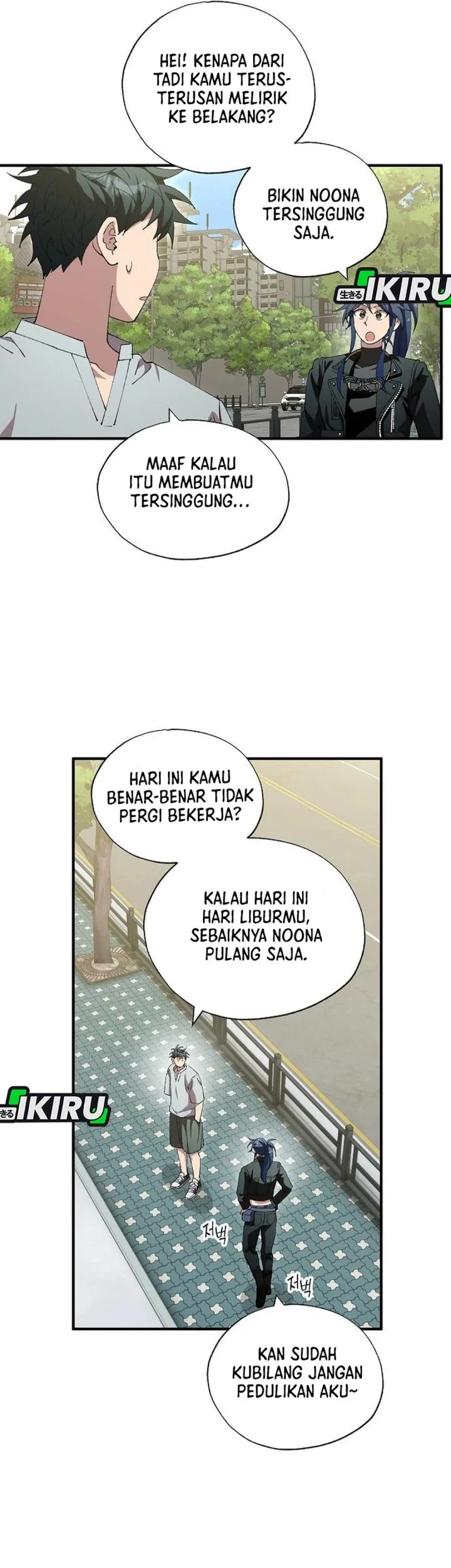 Chapter 110 - halaman 18