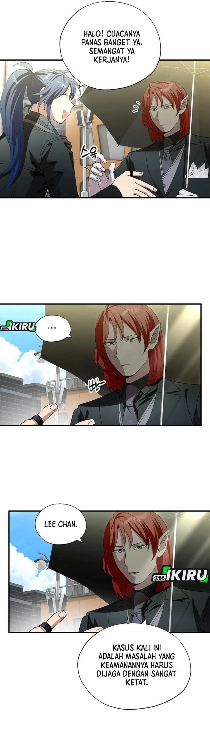 Chapter 110 - halaman 25