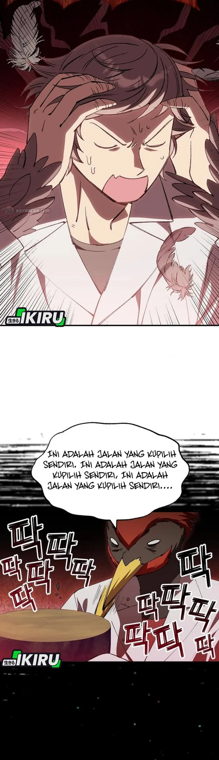 Chapter 110 - halaman 33
