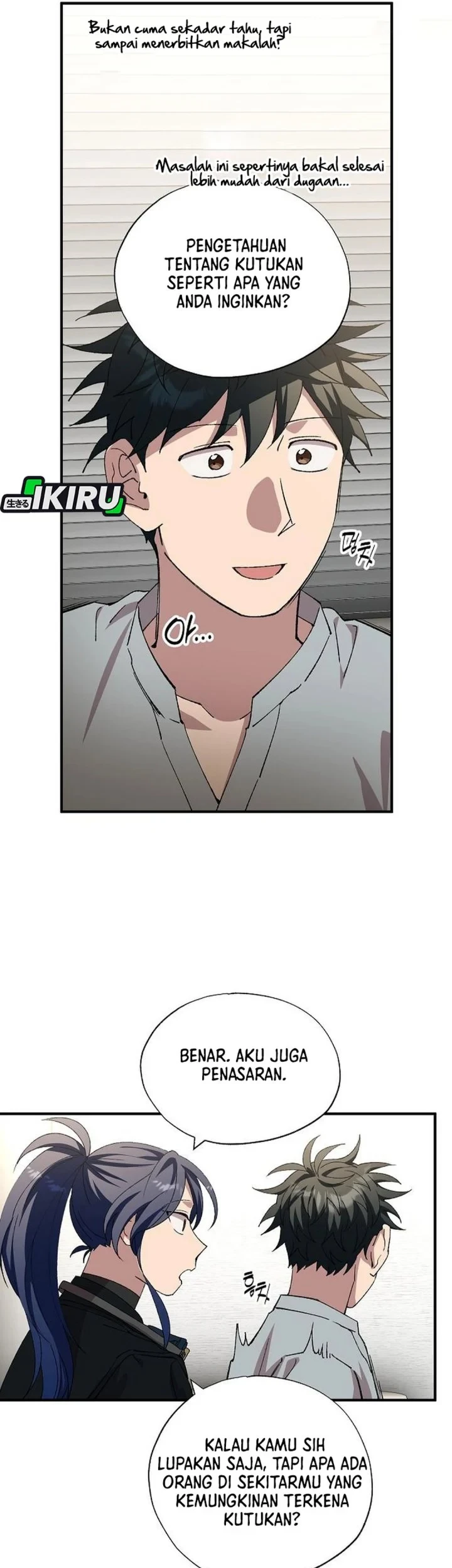 Chapter 110 - halaman 44