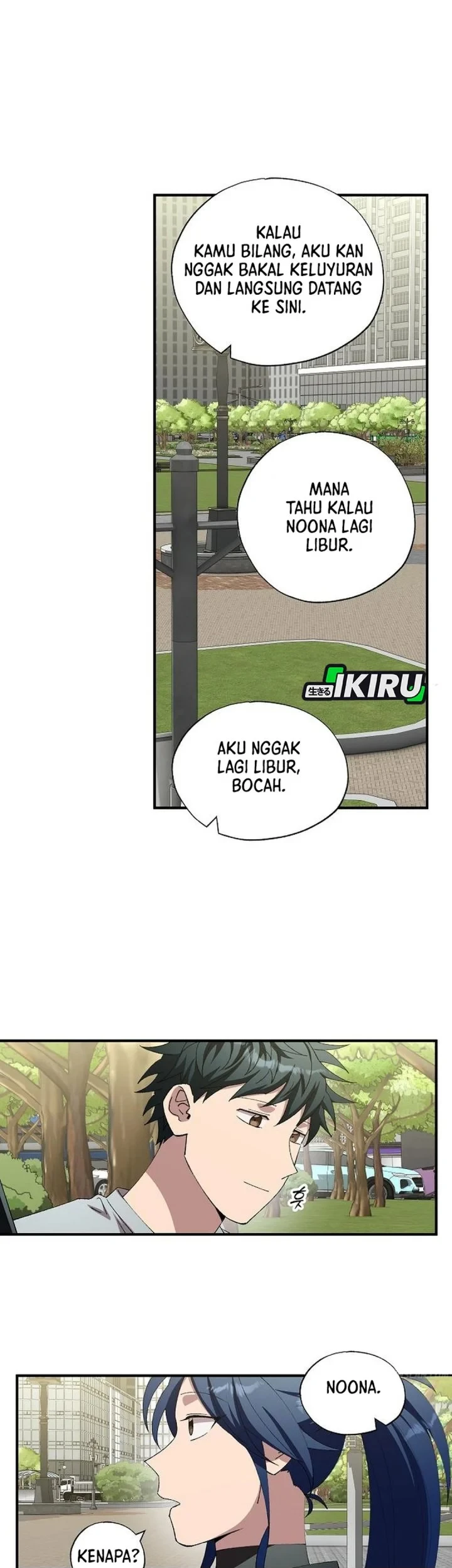 Chapter 110 - halaman 6