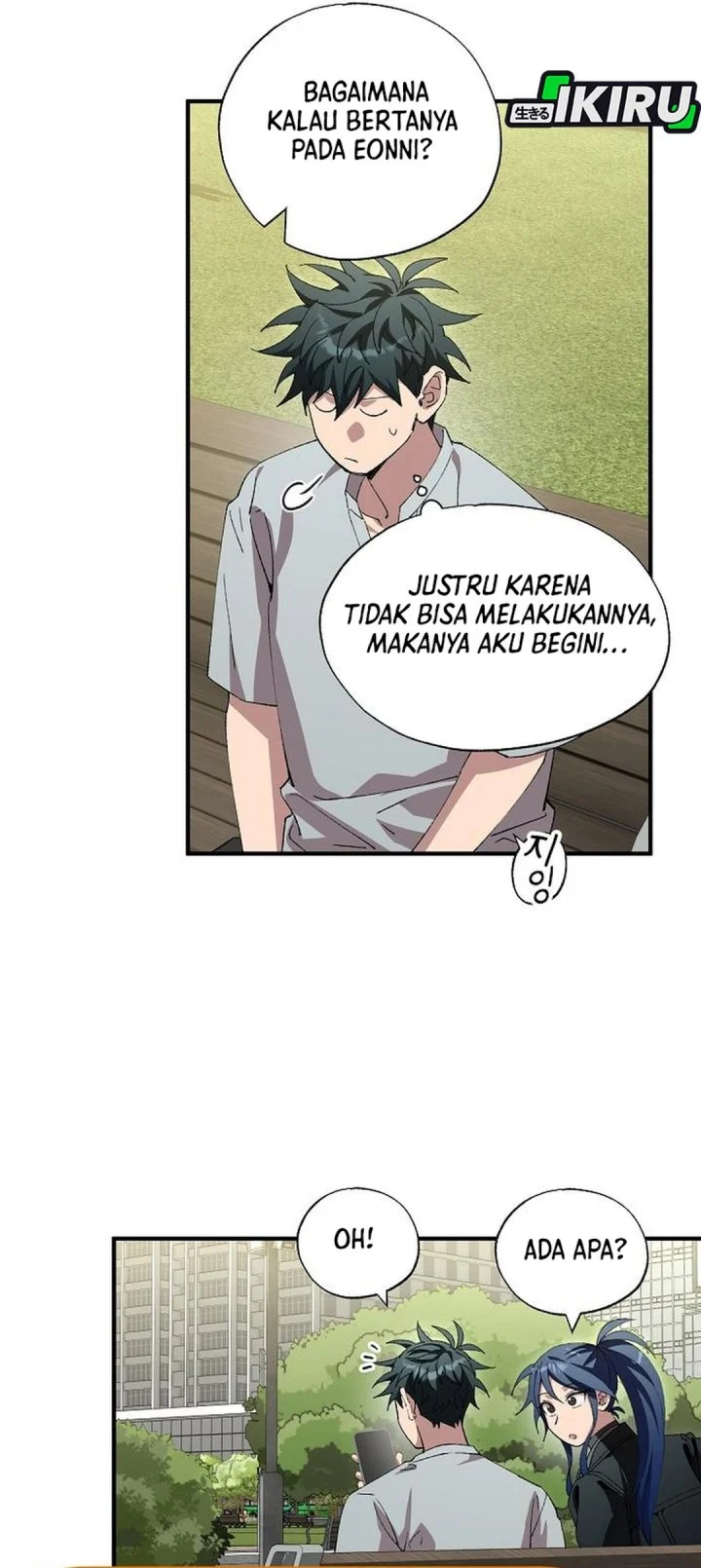 Chapter 110 - halaman 13