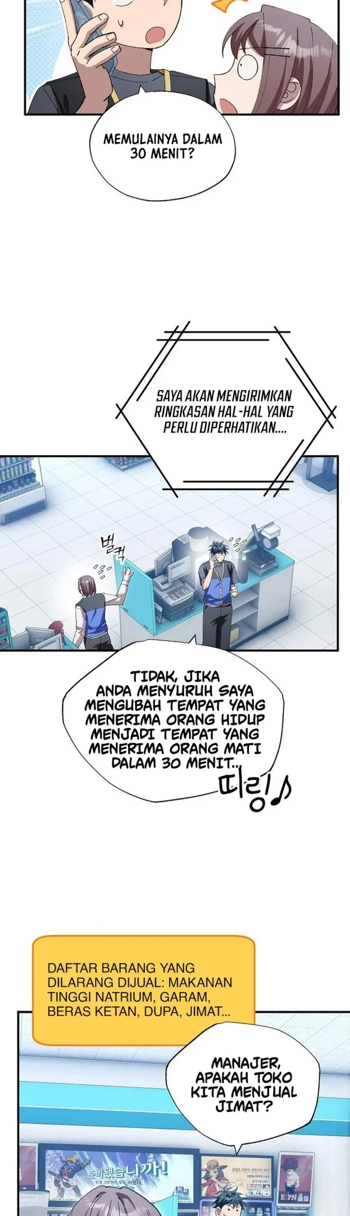 Chapter 111 - halaman 44