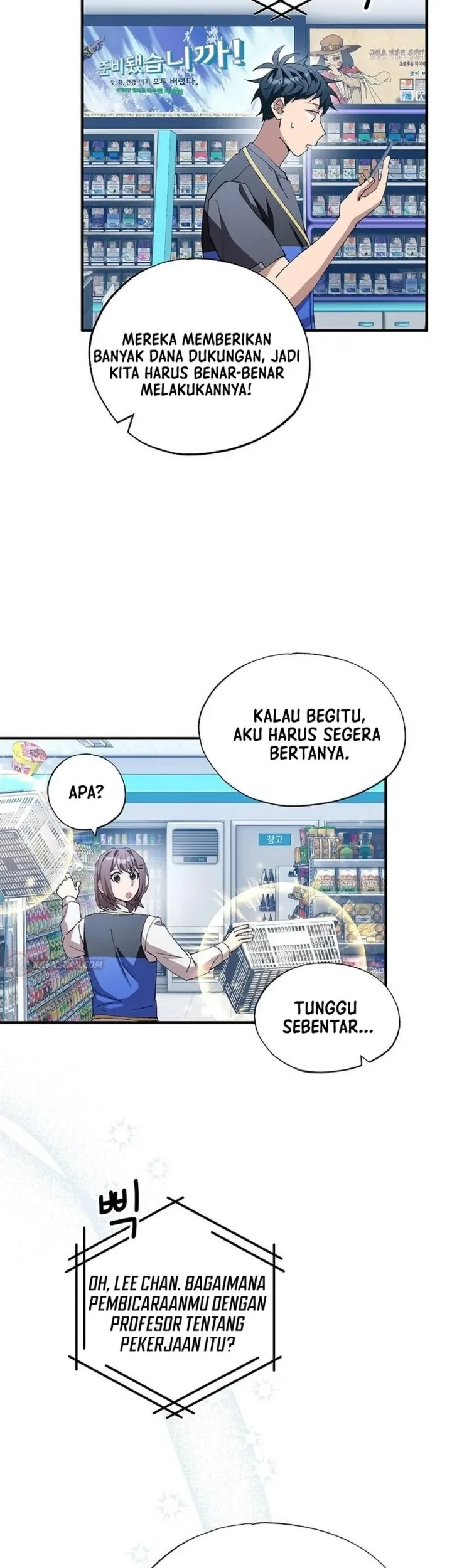 Chapter 111 - halaman 48