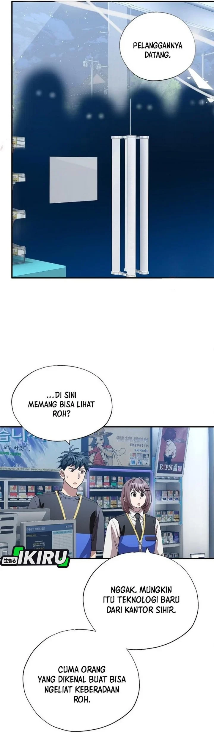 Chapter 112 - halaman 23