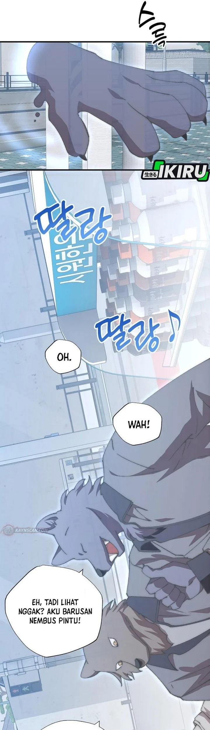 Chapter 112 - halaman 26