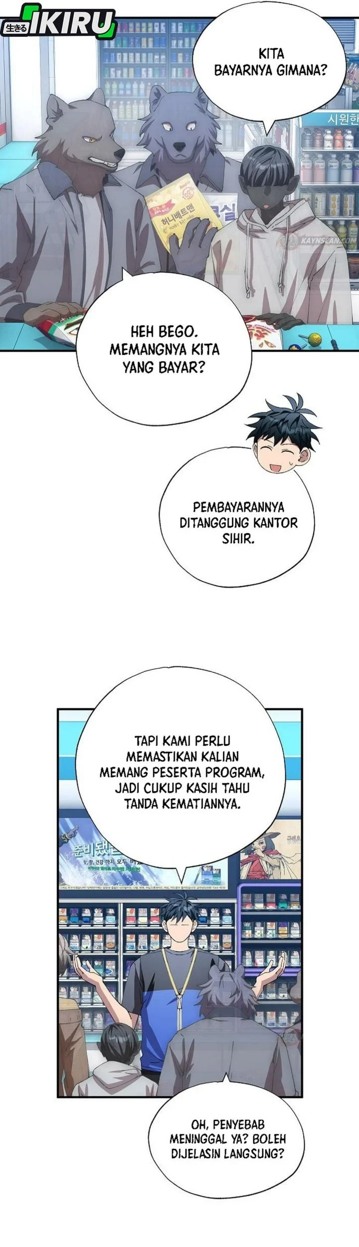 Chapter 112 - halaman 34