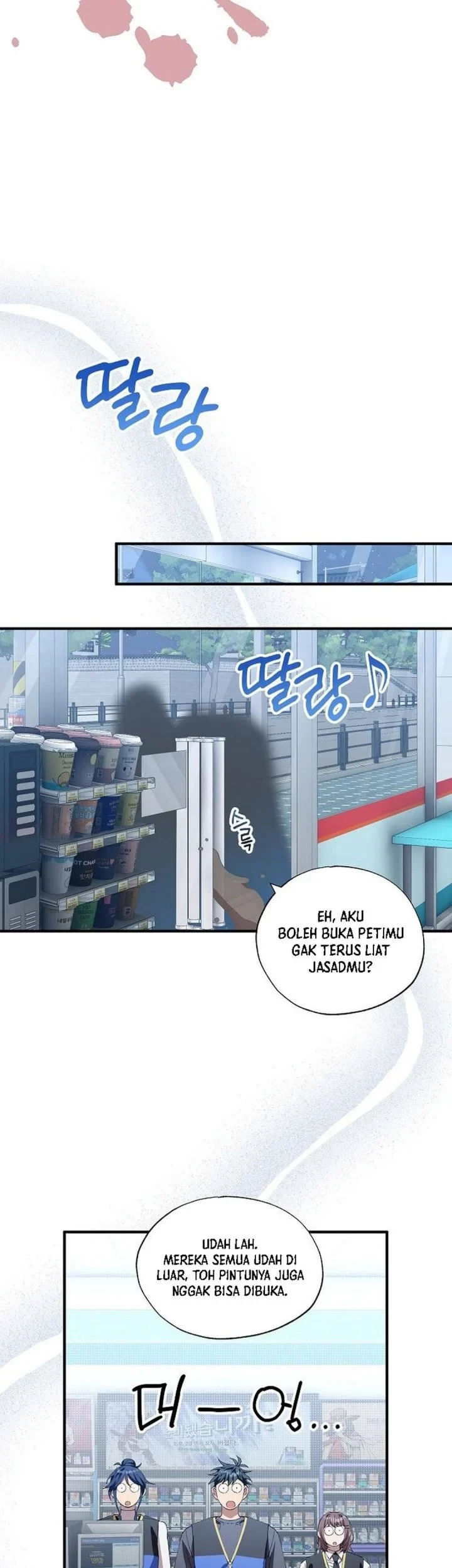 Chapter 112 - halaman 38