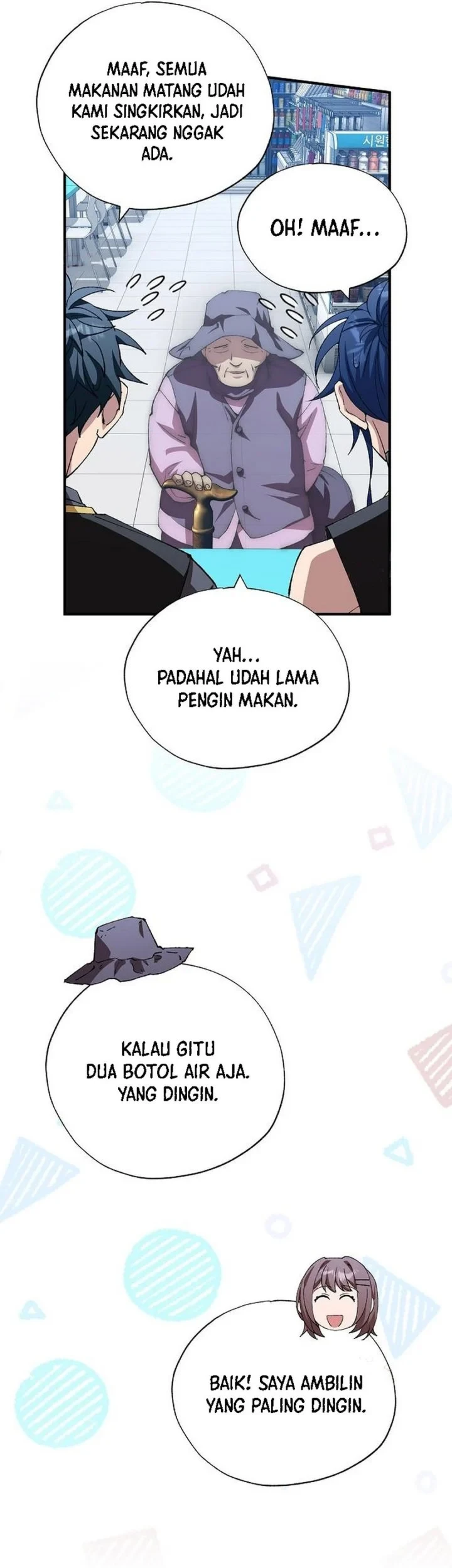 Chapter 112 - halaman 46