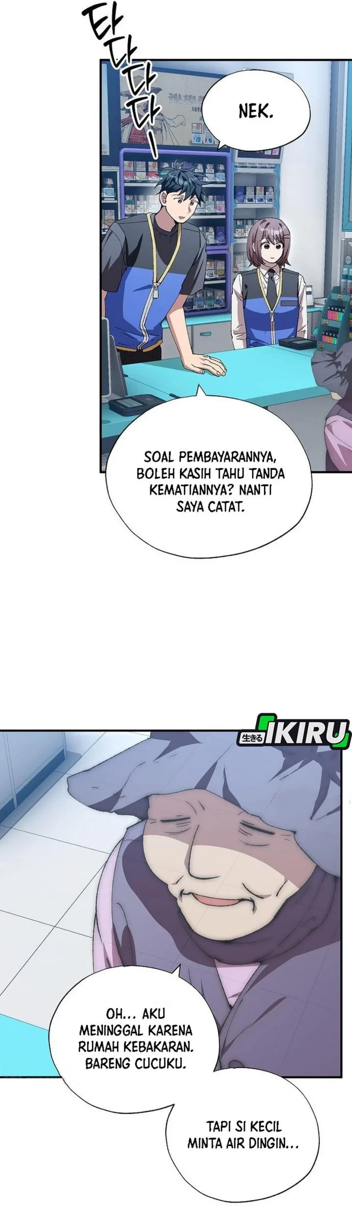 Chapter 112 - halaman 48