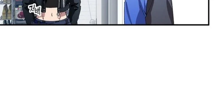 Chapter 112 - halaman 9