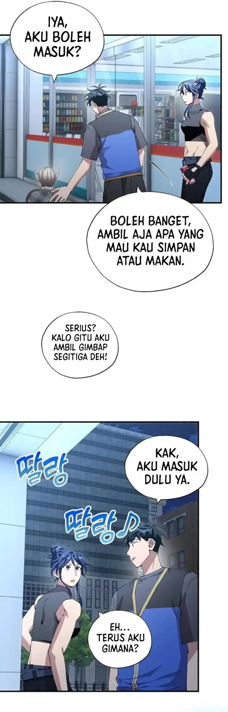 Chapter 113 - halaman 27