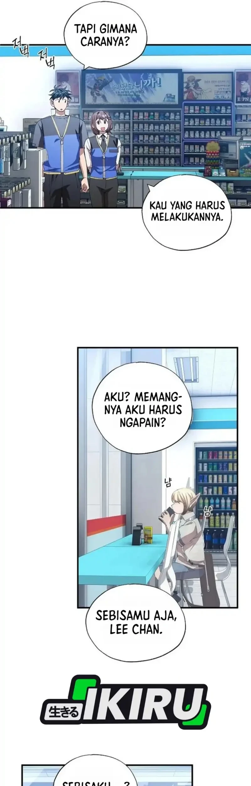 Chapter 113 - halaman 43