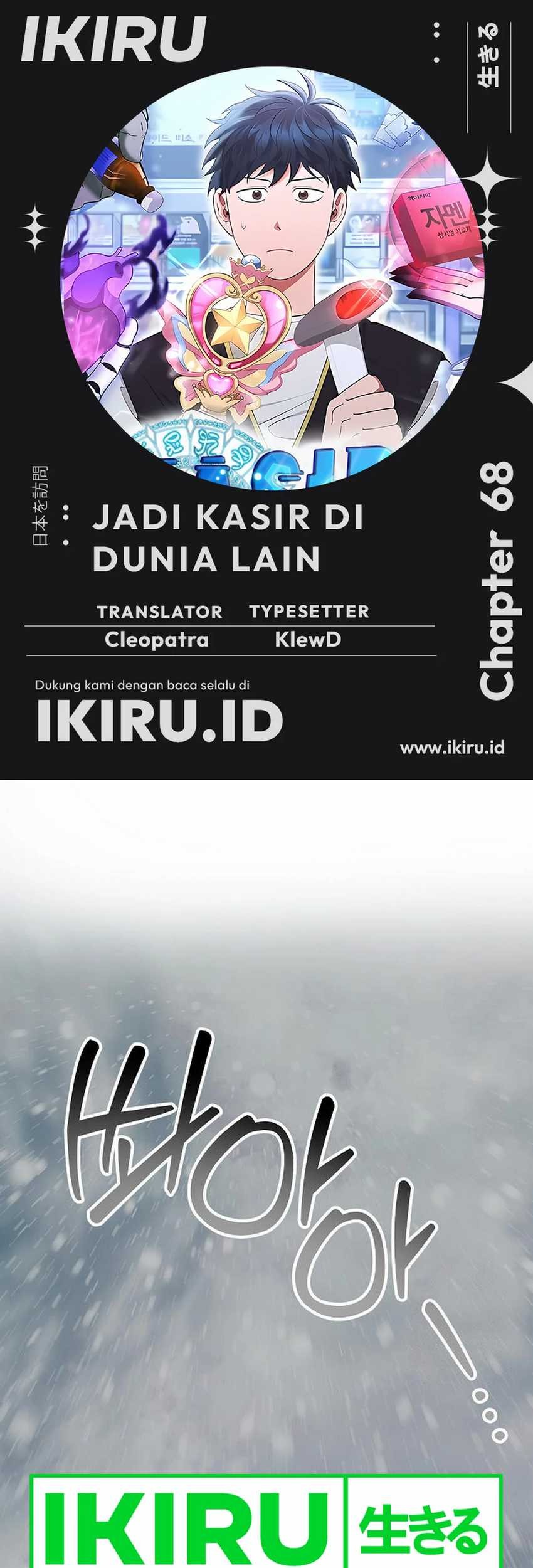 Chapter 68 - halaman 2