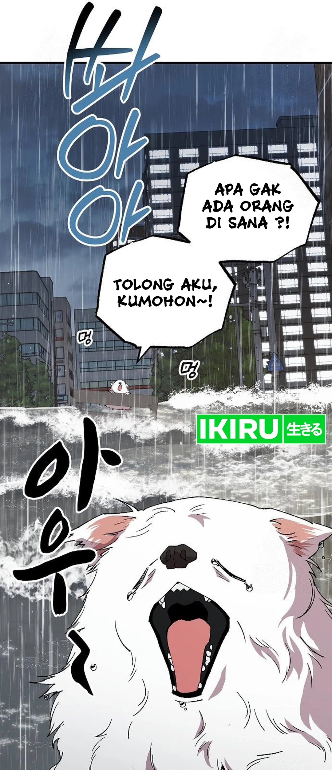 Chapter 69 - halaman 61