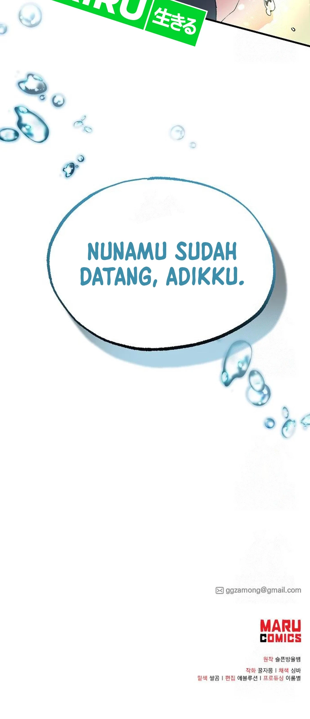 Chapter 69 - halaman 70