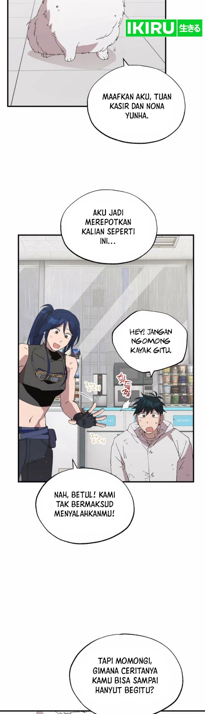 Chapter 70 - halaman 4