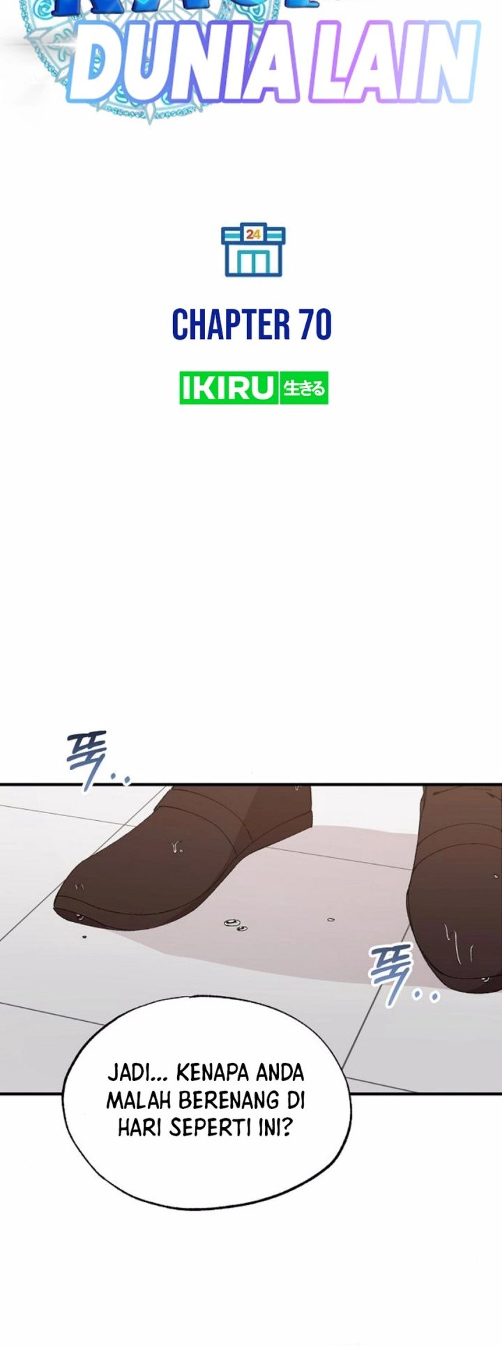Chapter 70 - halaman 17