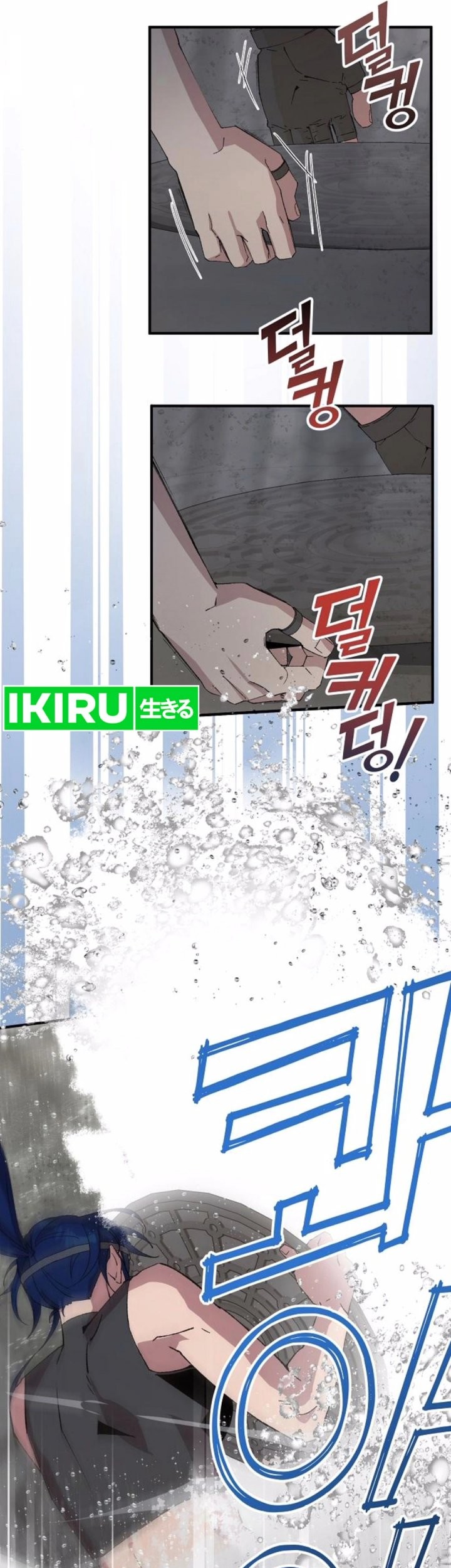Chapter 70 - halaman 30