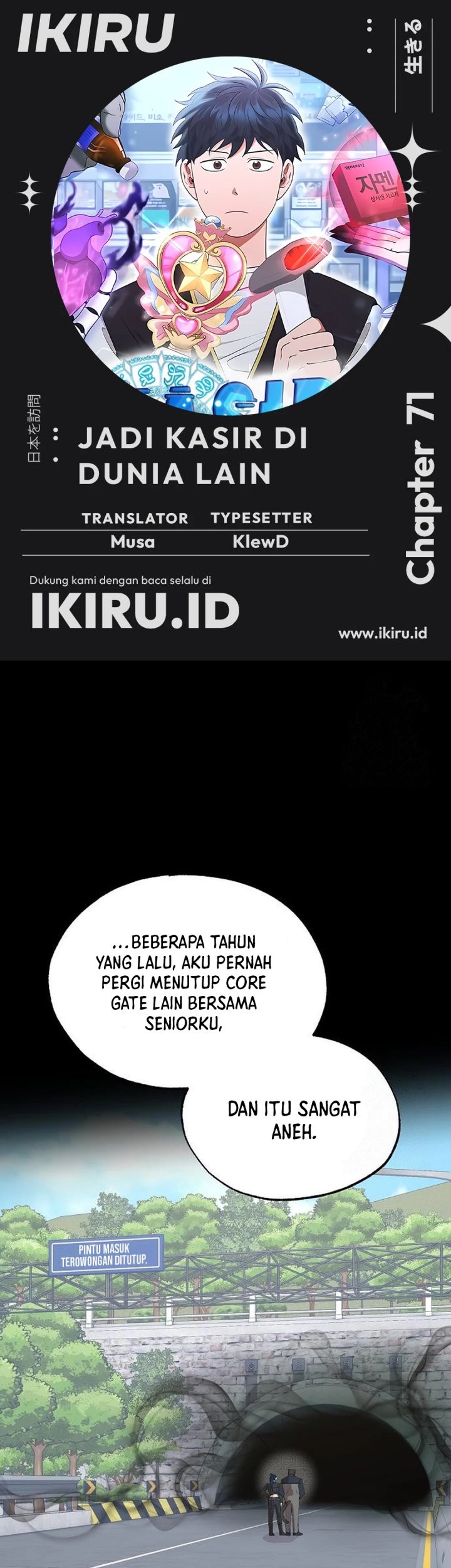 Chapter 71 - halaman 2
