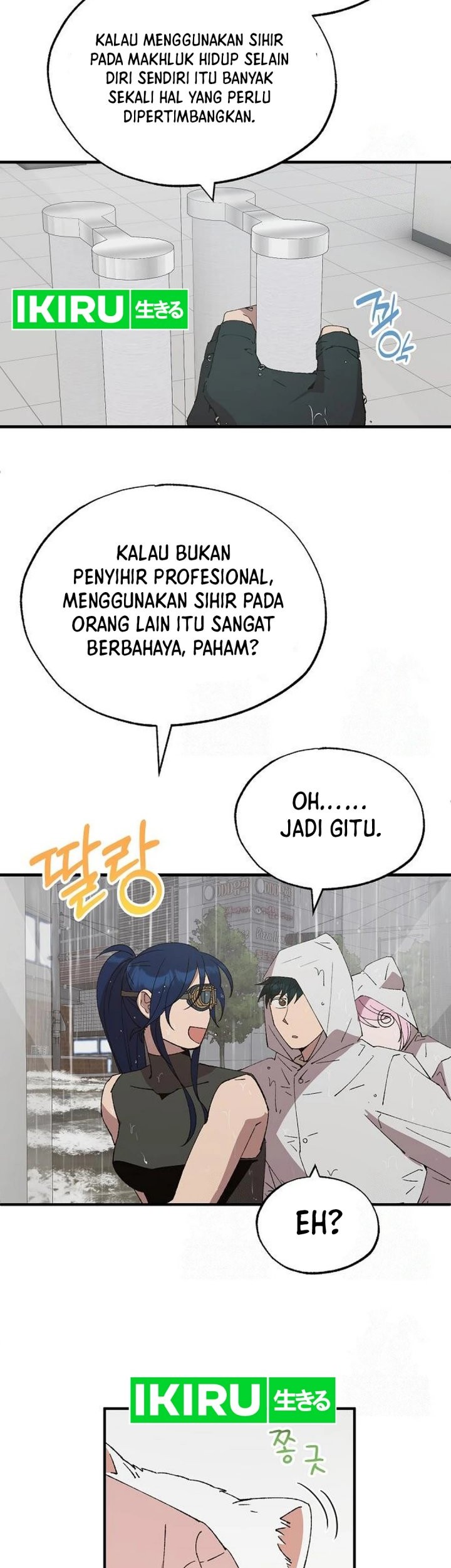 Chapter 71 - halaman 24