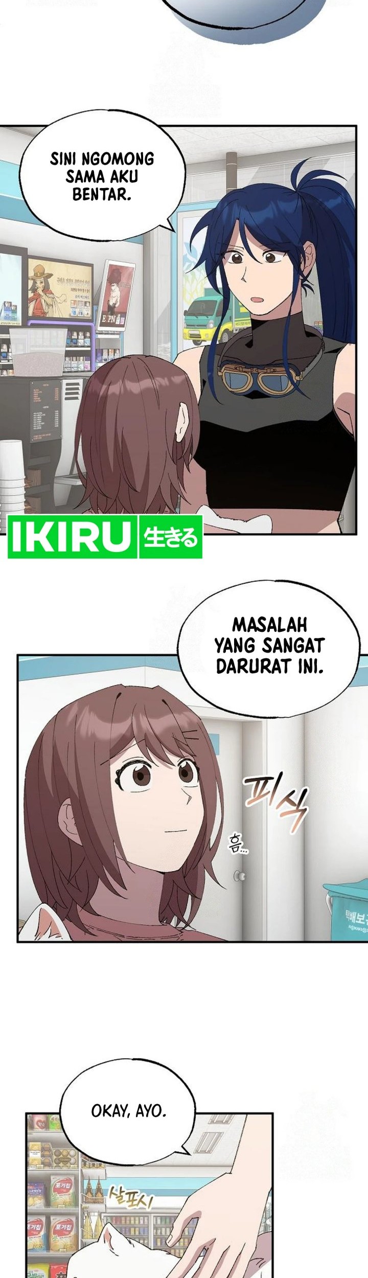 Chapter 71 - halaman 31
