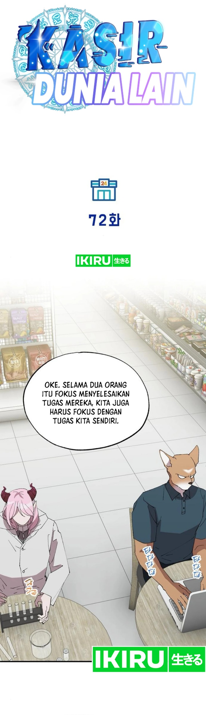 Chapter 72 - halaman 22