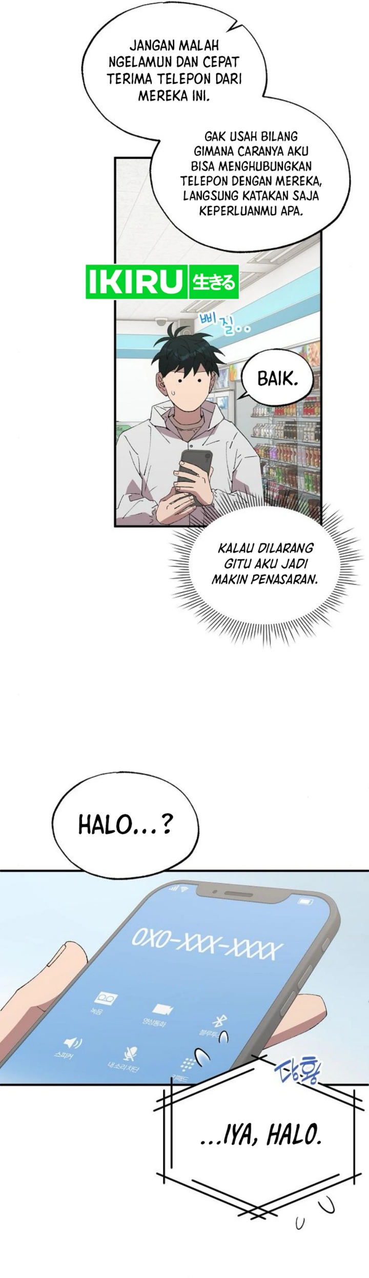 Chapter 72 - halaman 34