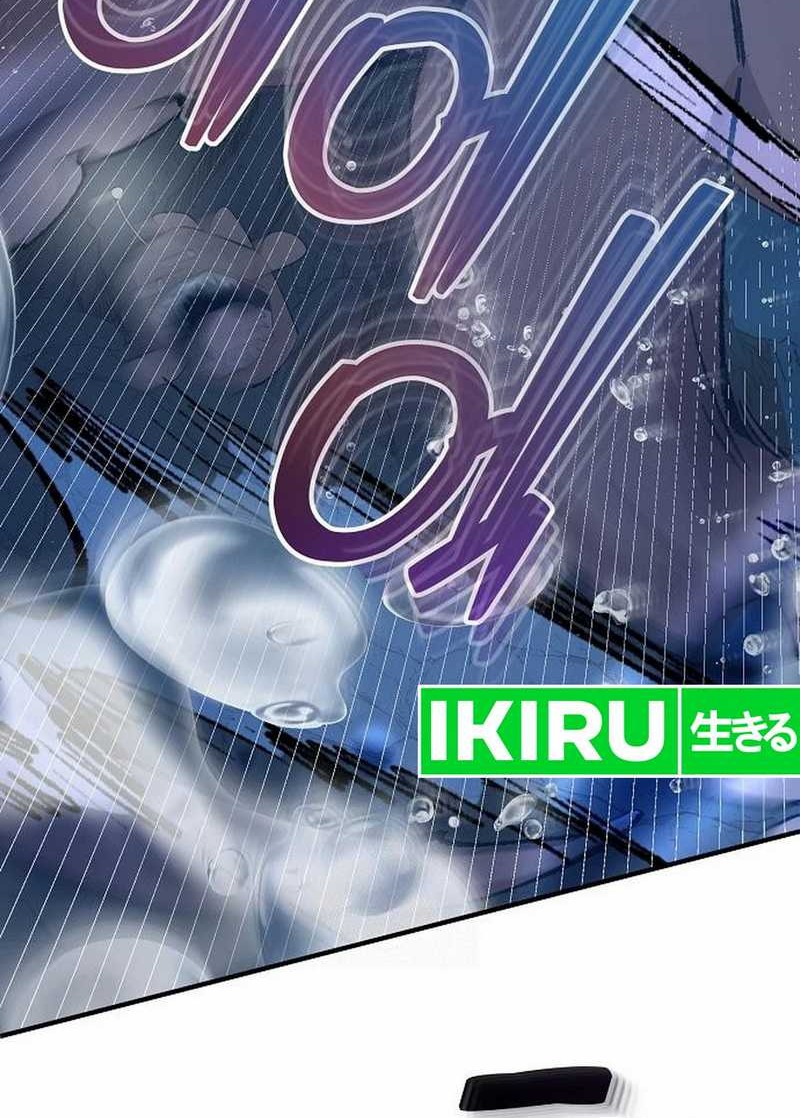 Chapter 73 - halaman 53