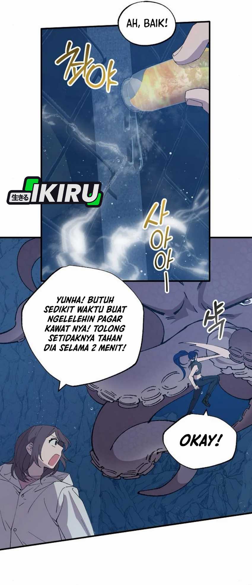 Chapter 74 - halaman 23