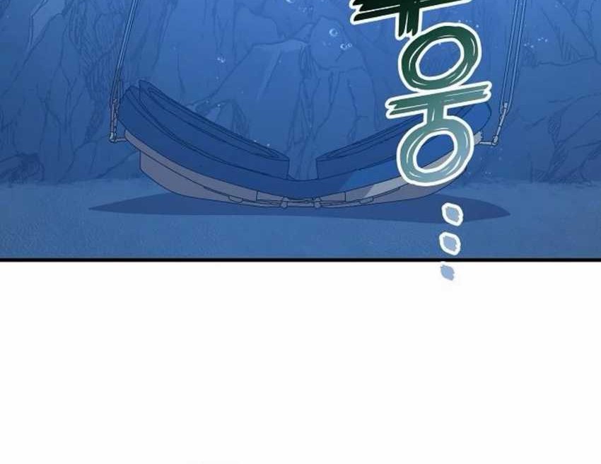 Chapter 74 - halaman 3