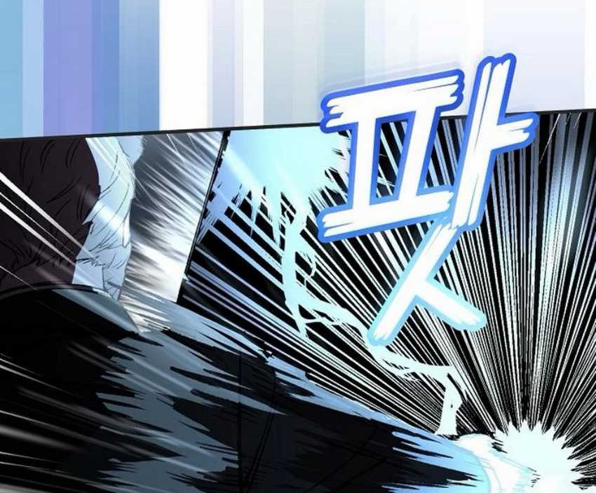 Chapter 75 - halaman 12
