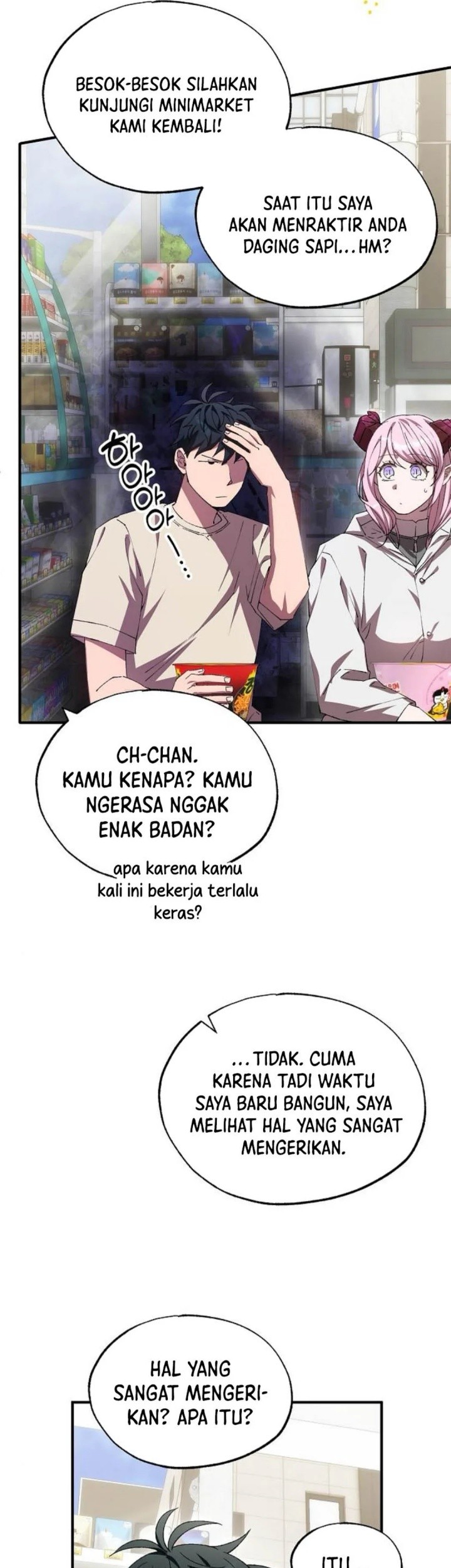 Chapter 76 - halaman 20