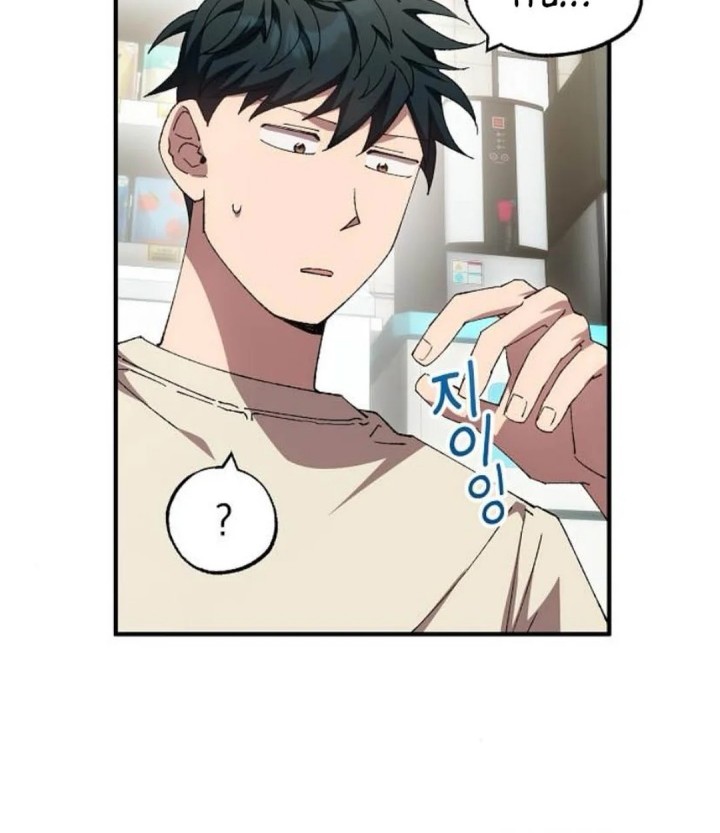 Chapter 76 - halaman 21