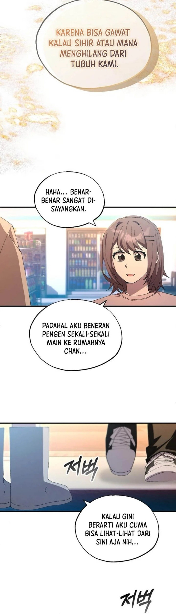 Chapter 76 - halaman 52