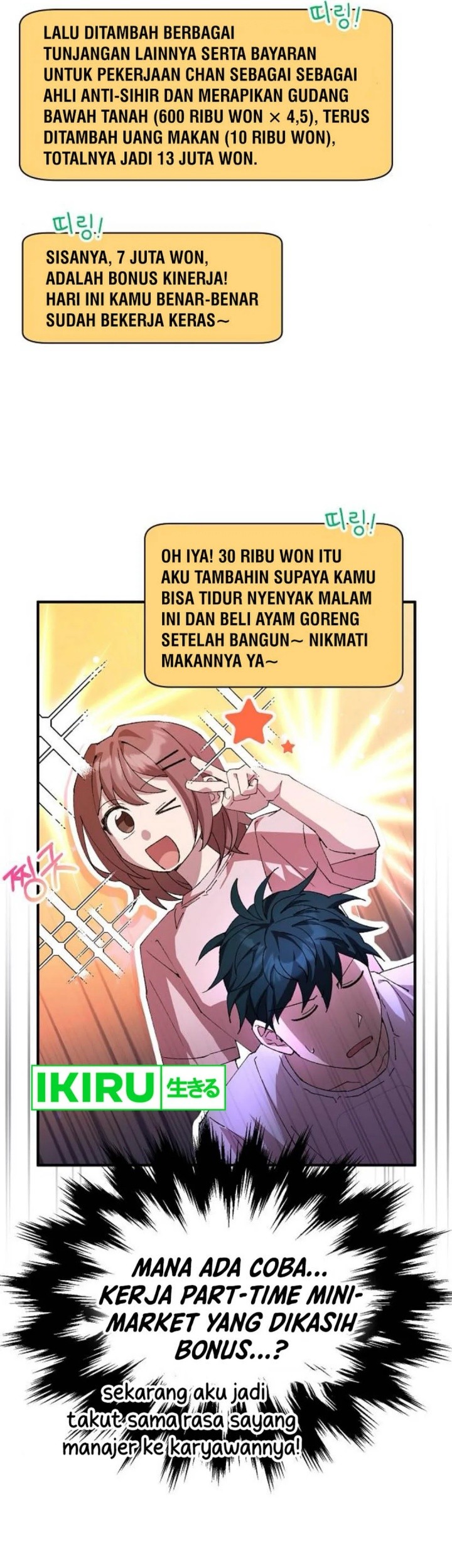 Chapter 76 - halaman 69