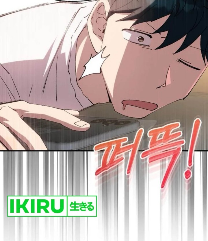 Chapter 76 - halaman 74