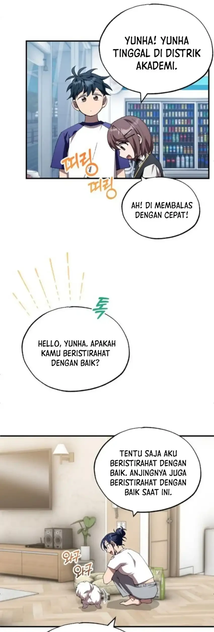 Chapter 77 - halaman 56