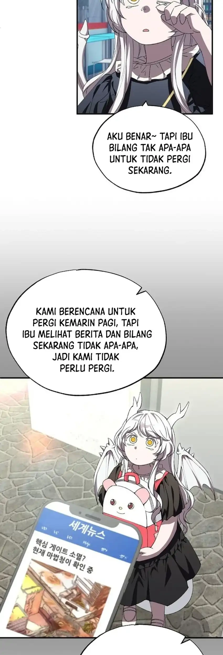 Chapter 77 - halaman 62