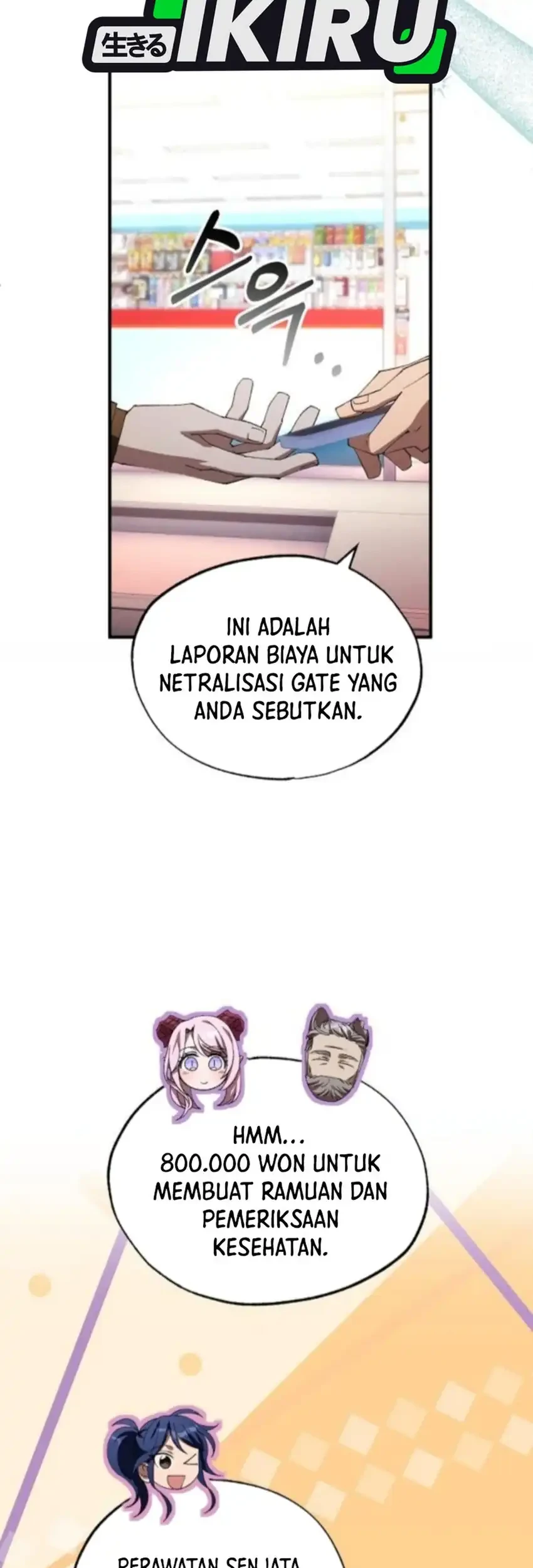 Chapter 77 - halaman 14