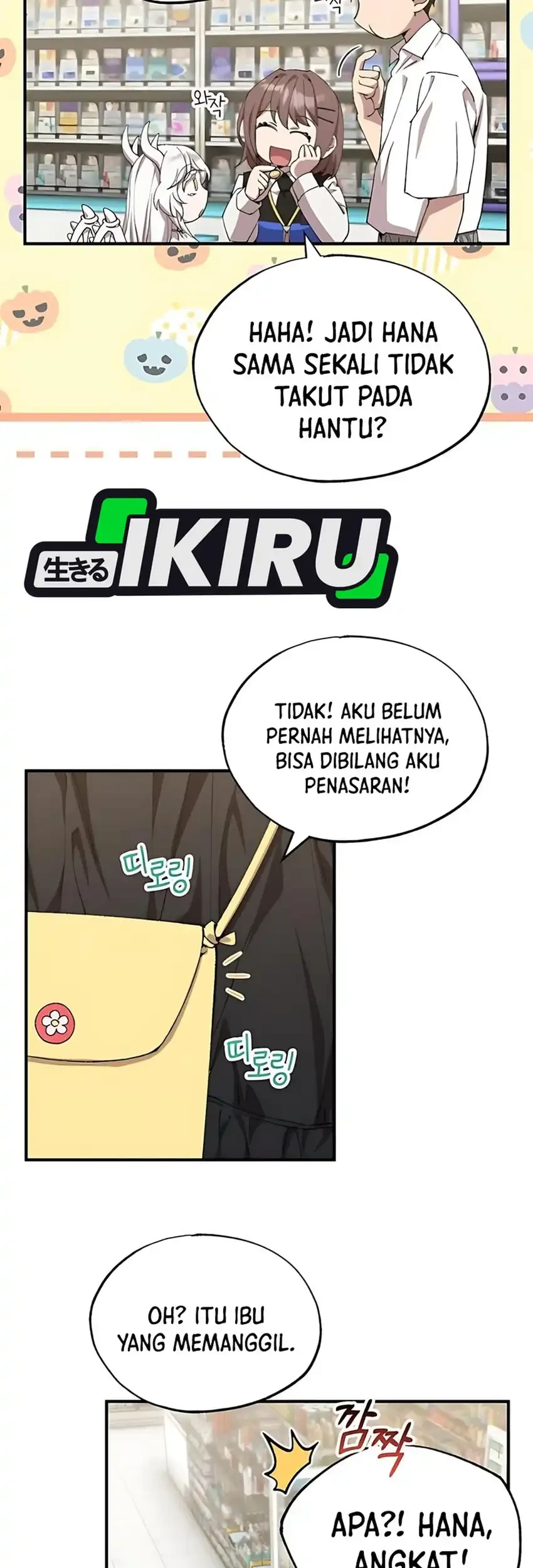 Chapter 78 - halaman 24