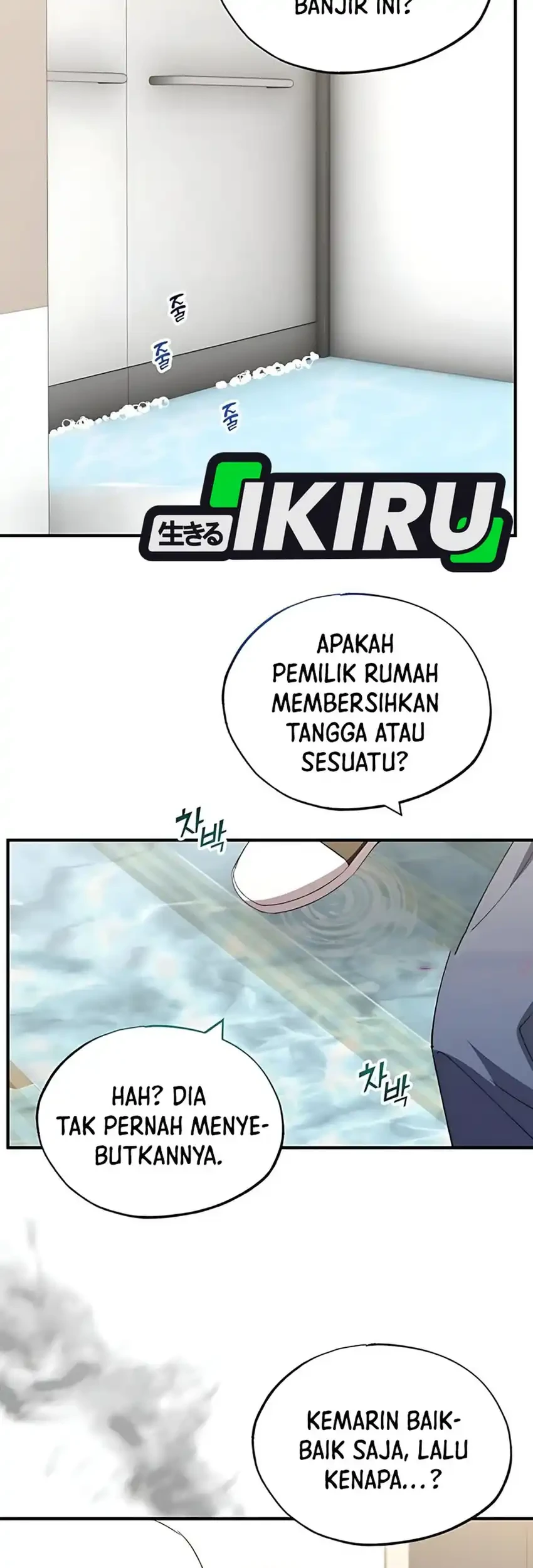 Chapter 78 - halaman 50