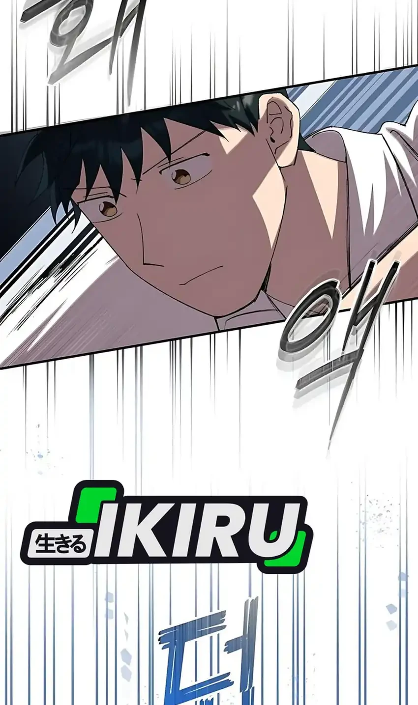 Chapter 78 - halaman 69
