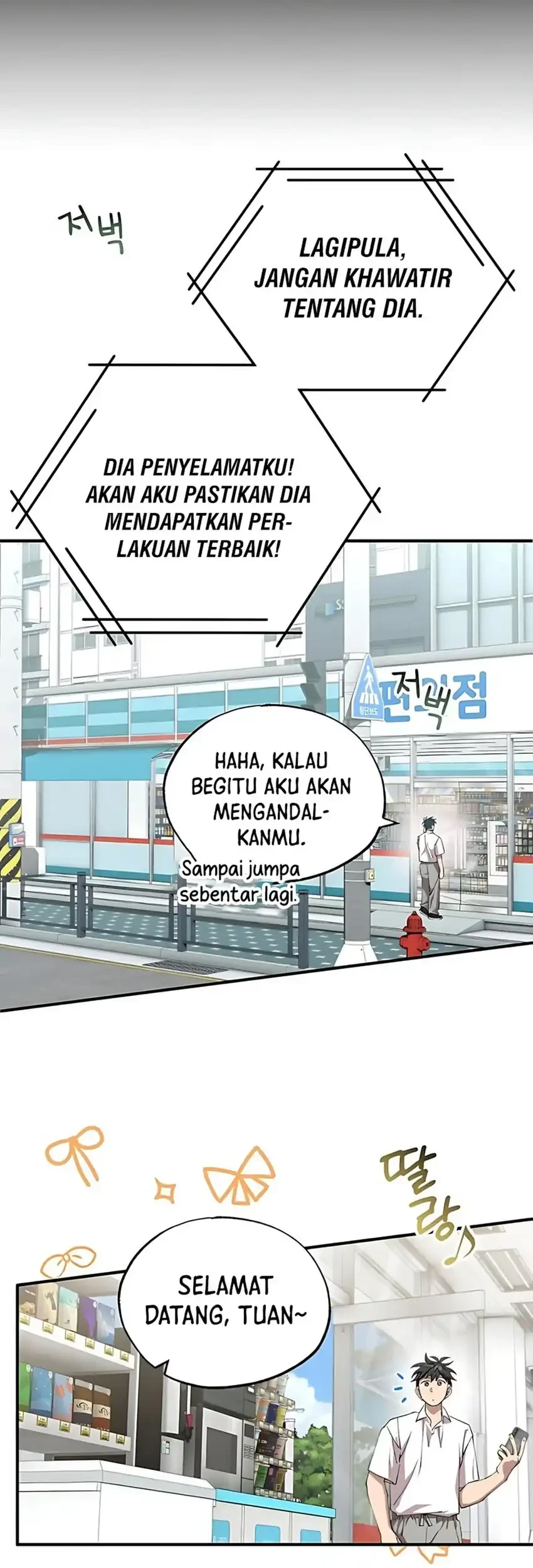 Chapter 78 - halaman 16