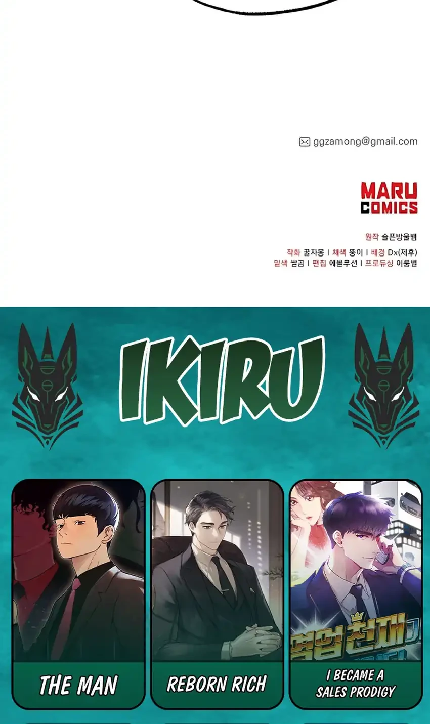Chapter 79 - halaman 81