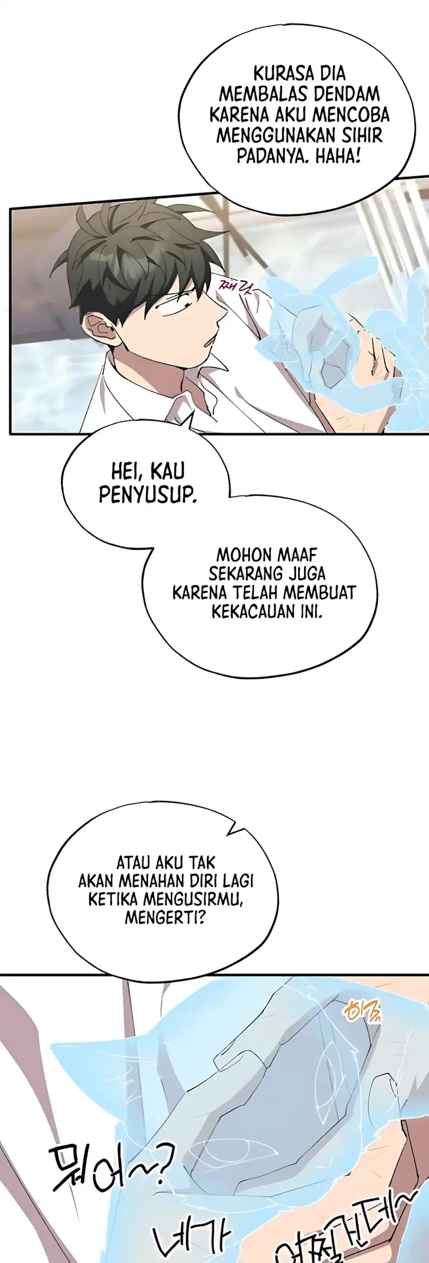 Chapter 79 - halaman 14