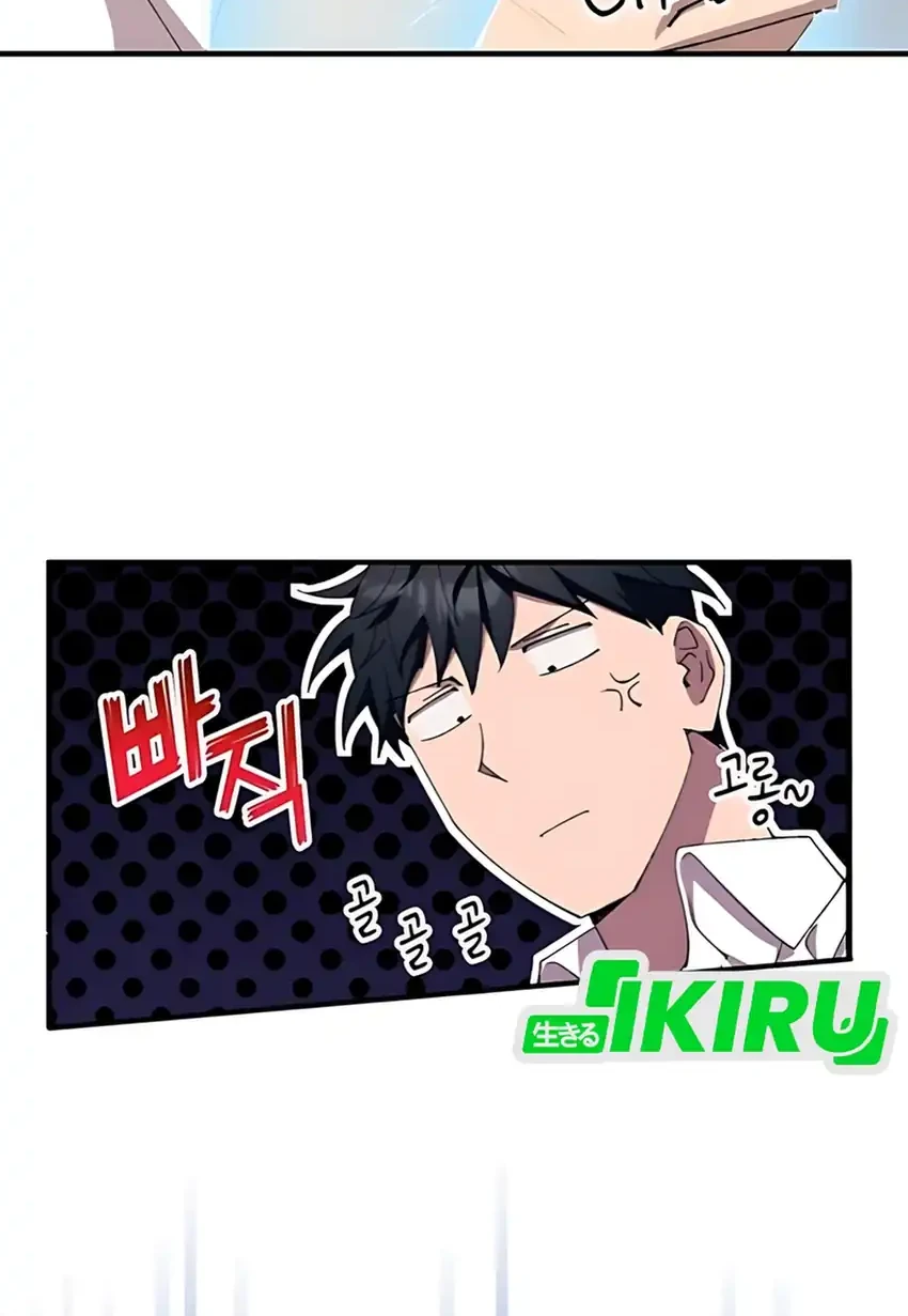 Chapter 79 - halaman 15